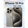Фото Apple iPhone 15 Pro Max