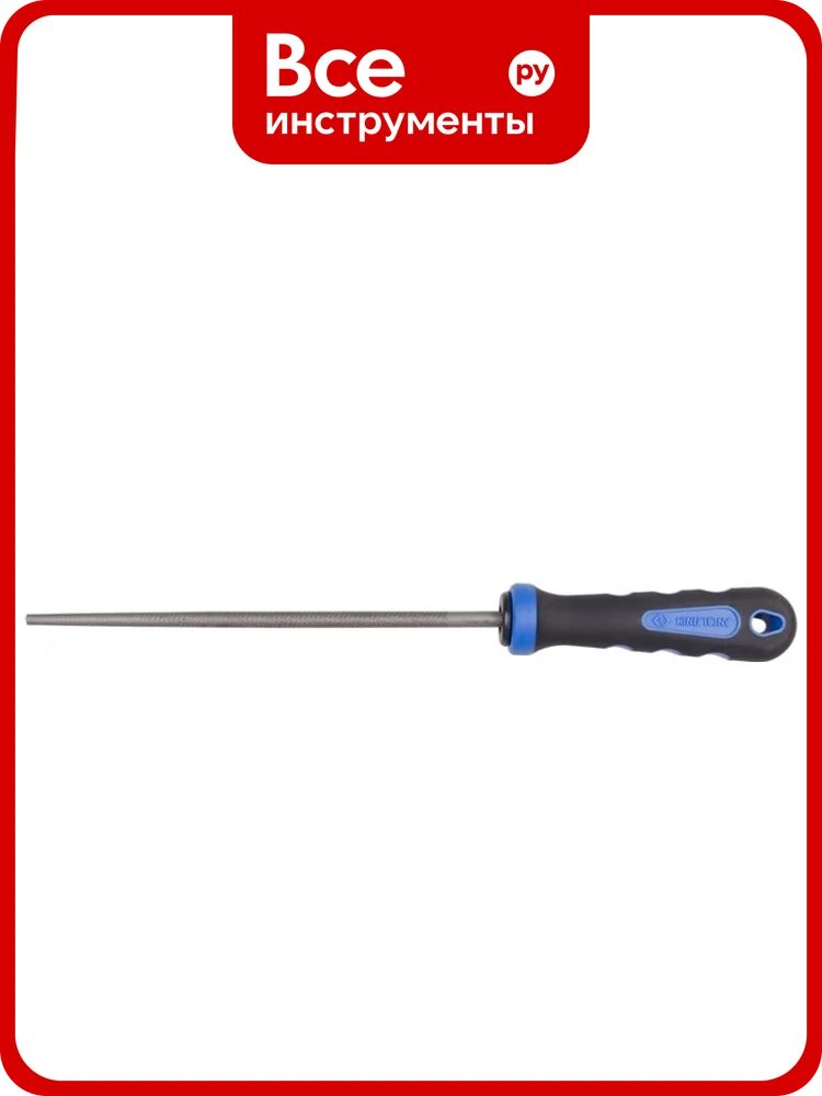 Напильник круглого сечения с рукояткой, 250 мм KING TONY 75302-10G