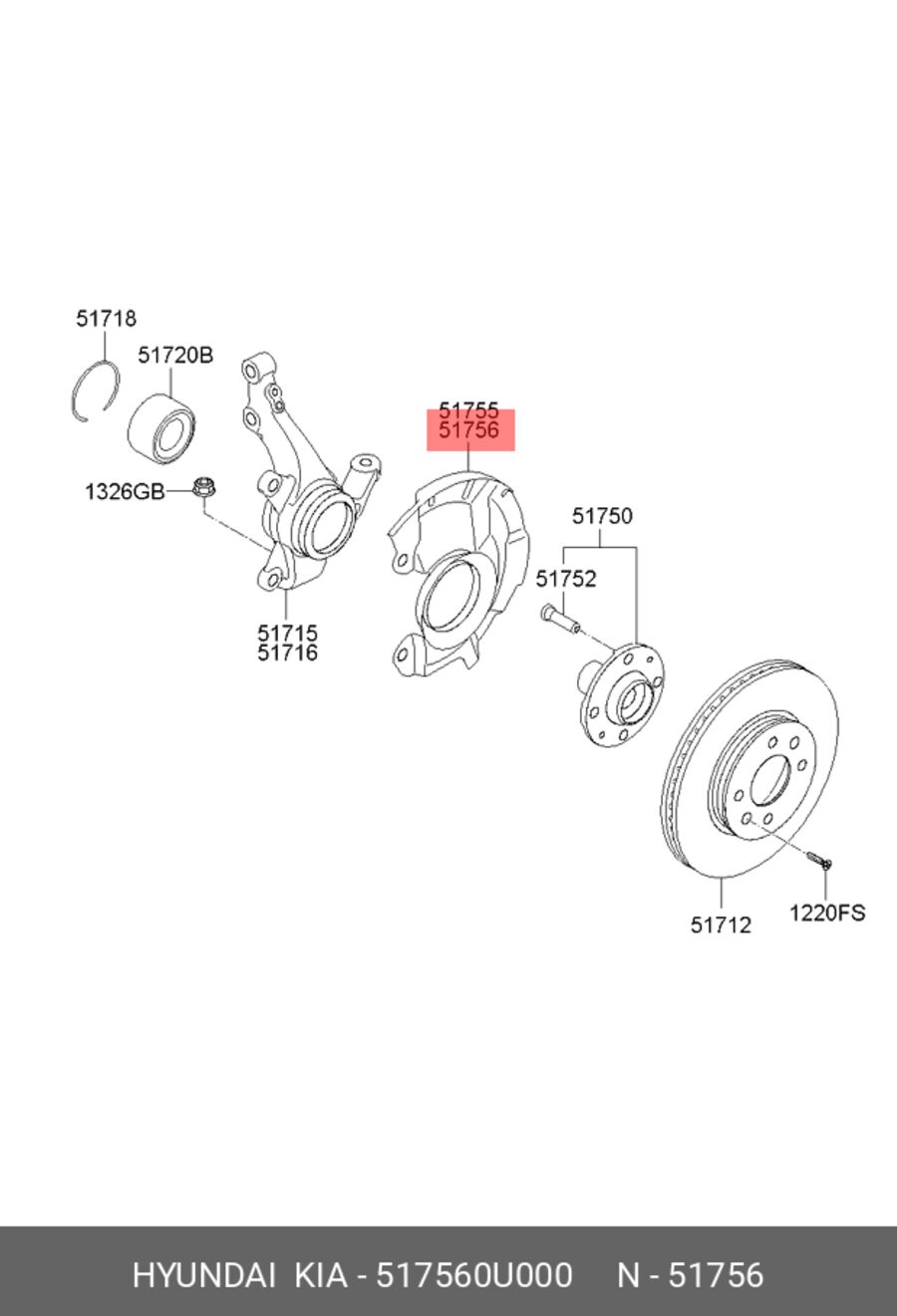 Защитный кожух тормозного механизма org (Hyundai/Kia 517560U000)