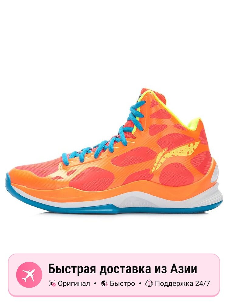 Кроссовки LI-NING Sonic 3 Bb Lite High