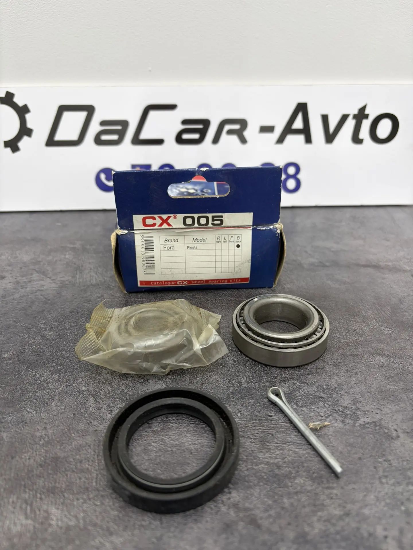 CX005 подшипник задний FORD Fiesta 77-