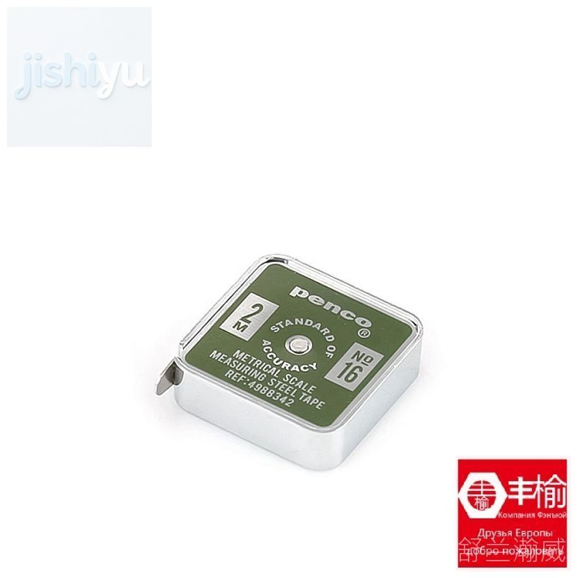 Эксклюзивная рулетка Pocket Green