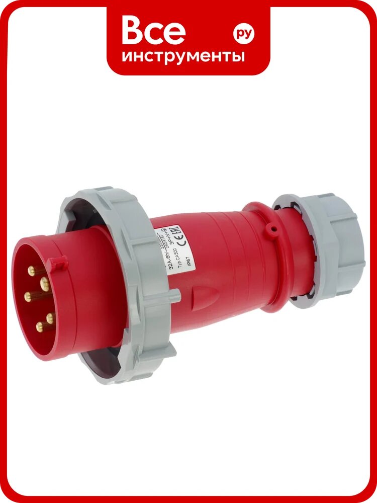 Кабельная вилка INPIN 32A/400V/3P+N+E/IP67 CA300