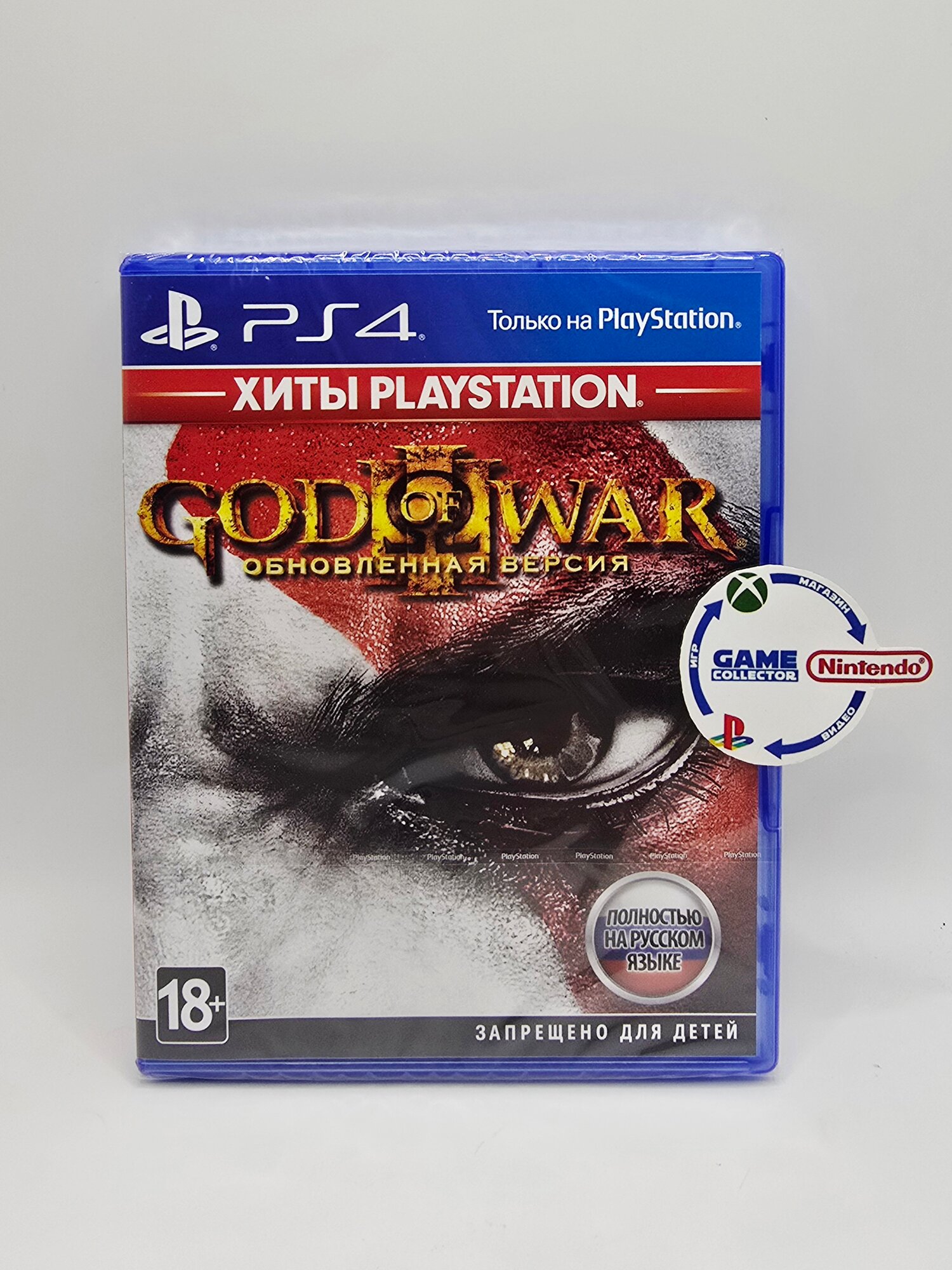 Игра God Of War 3 : Remastered (Обновлённая Версия) для Sony PlayStation 4 на диске, полностью на русском языке.