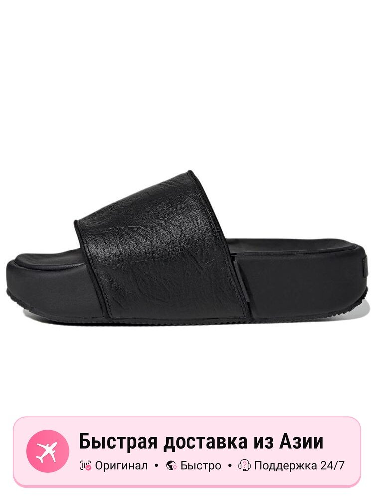 Шлёпанцы Y-3 Y-3