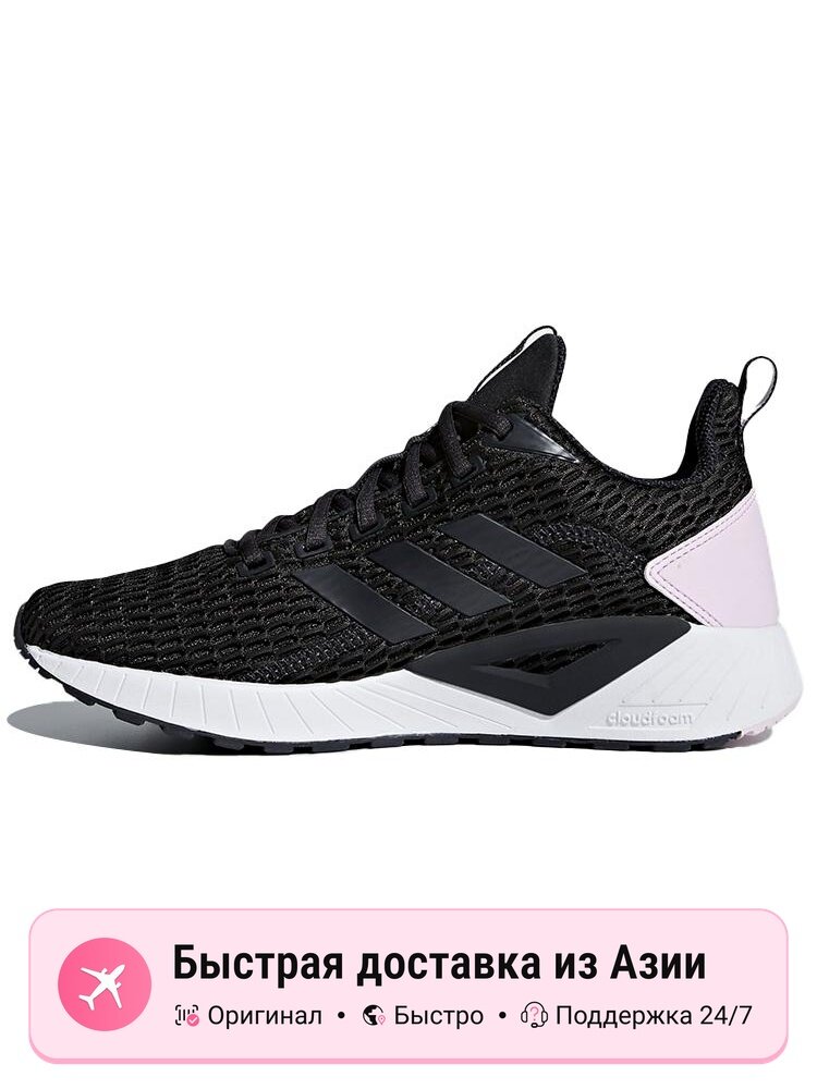 Кроссовки adidas Neo Questar CC