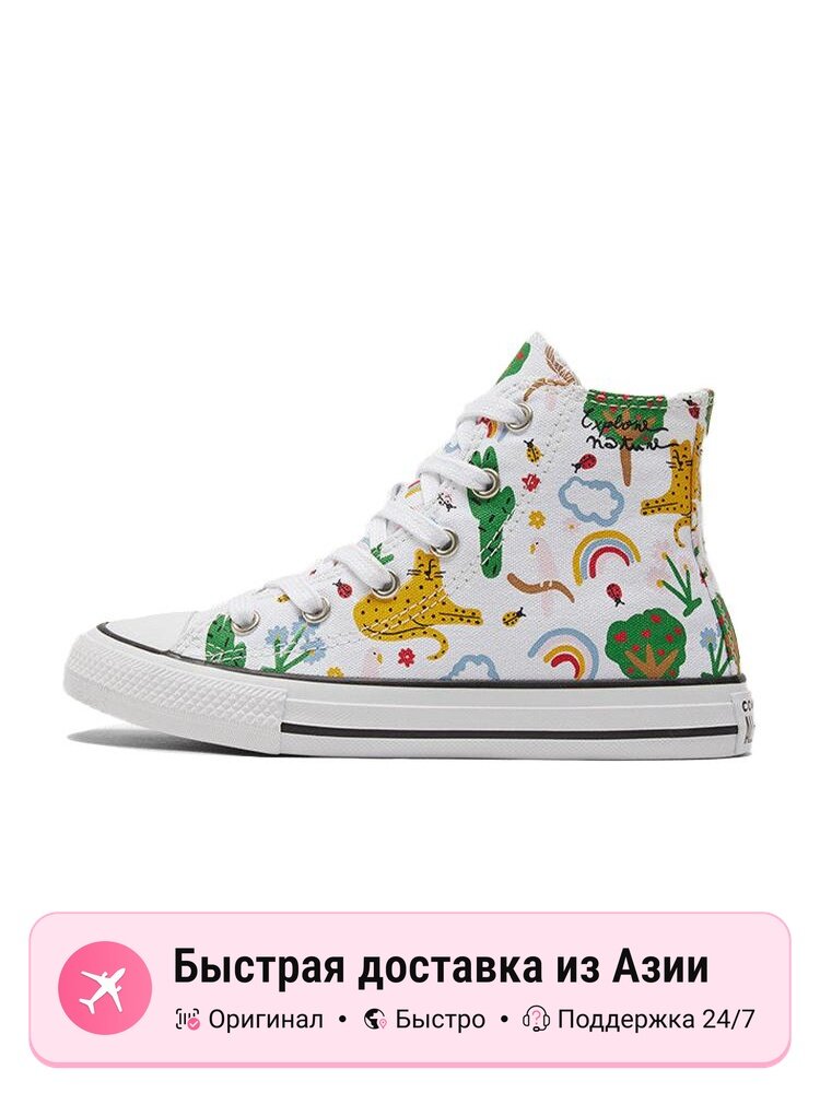 Кеды Converse Chuck Taylor All Star High Top