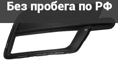 Заглушка бампера прав. дубль toyota, volkswagen caddy iv 2k