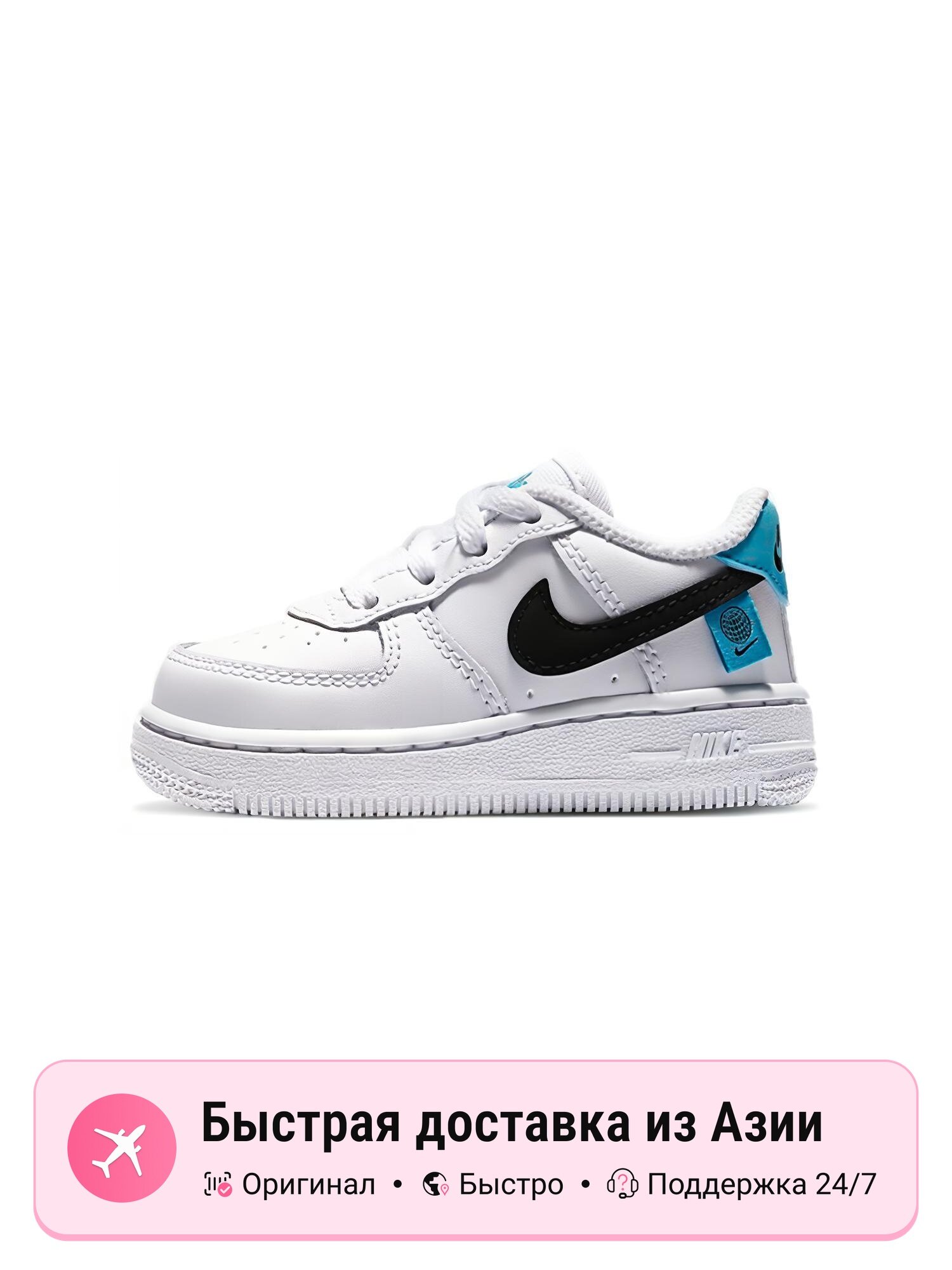 Кроссовки NIKE Air