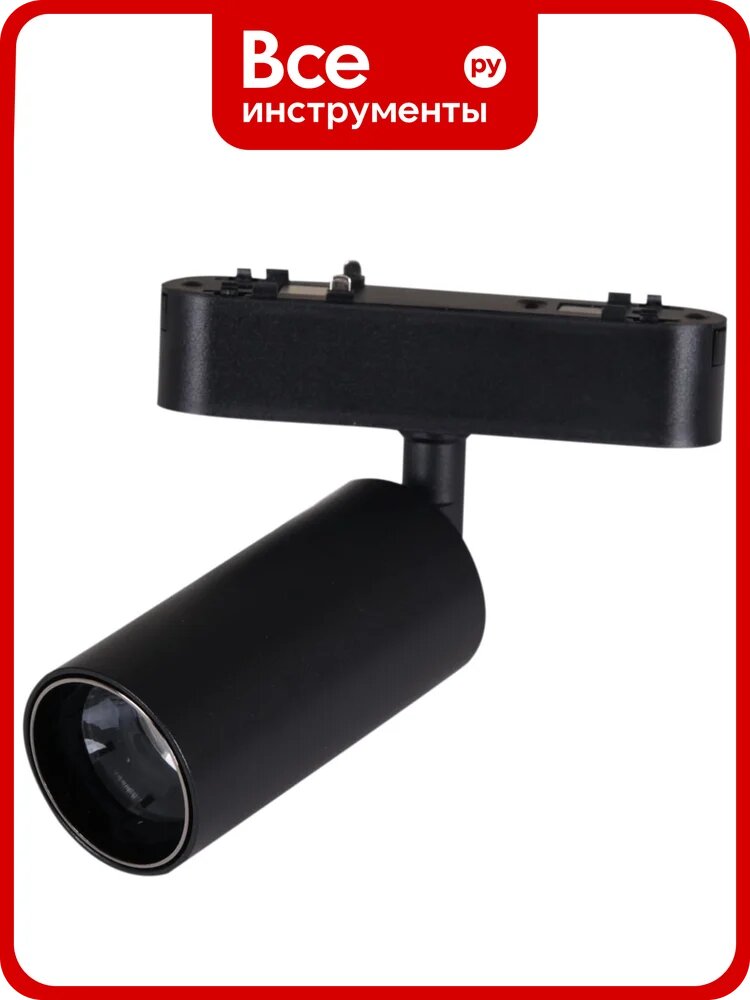Трековый магнитный светодиодный светильник ReLuce 13005-9.3-001UR magnetic LED12W BK CCT+SMART