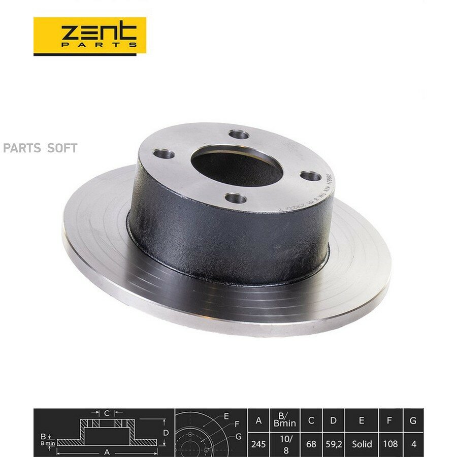 ZENTPARTS Z06024 диск тормозной задний!\ Audi 80/90/100 1.6-1.9TD 86> 2шт