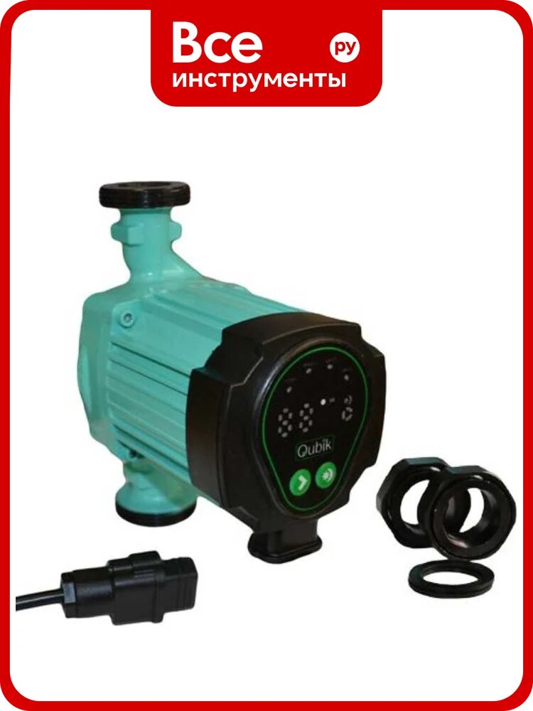 Циркуляционный насос Qubik WRS 25/1-6 -180мм ЕАС с частотным регулированием + гайки 31064