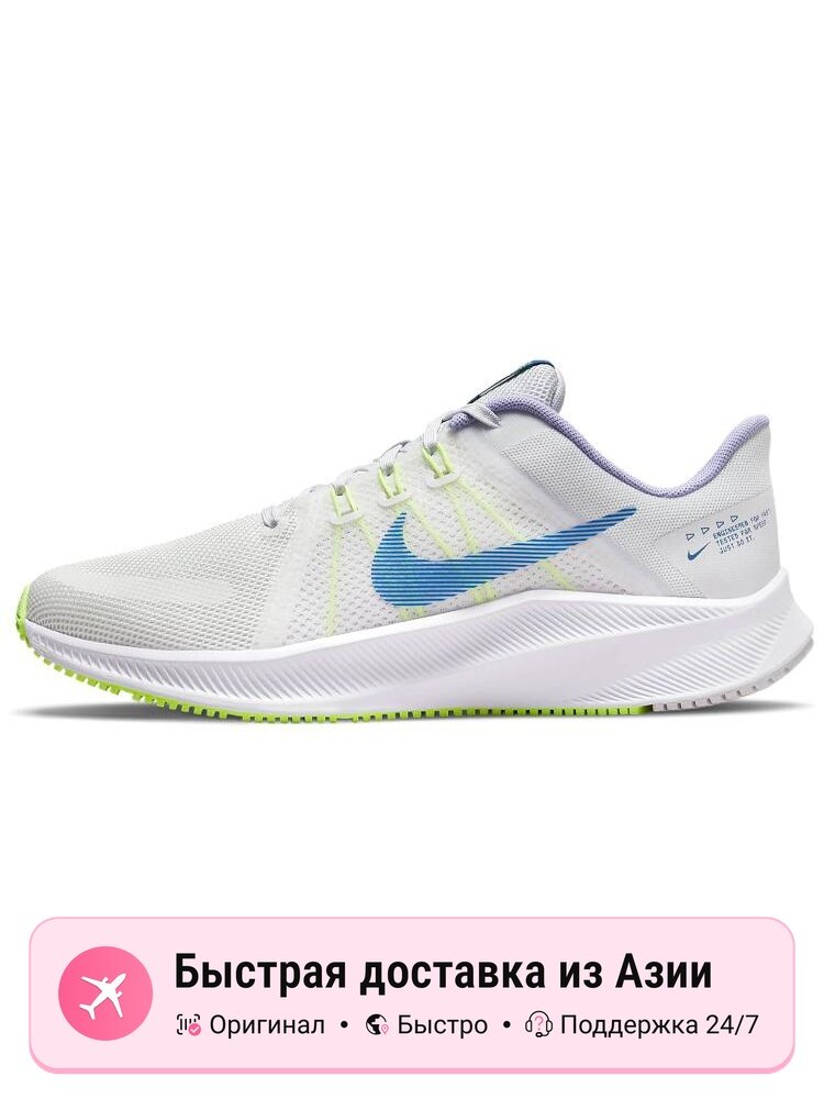 Кроссовки NIKE Quest 4