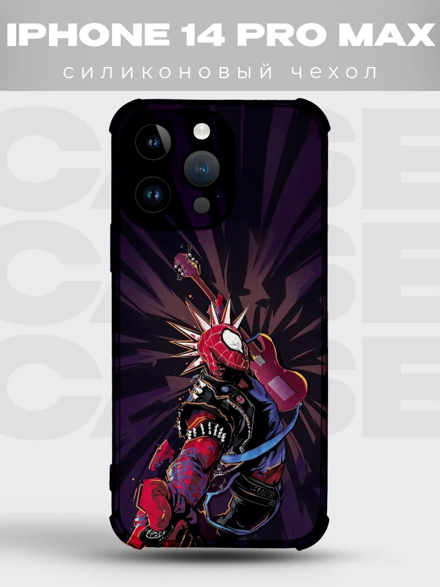Чехол на iPhone 14 Pro Max Человек-паук spider man человек п
