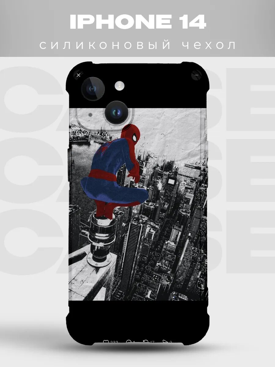 Чехол на iPhone 14 Человек-паук марвел spiderman комикс