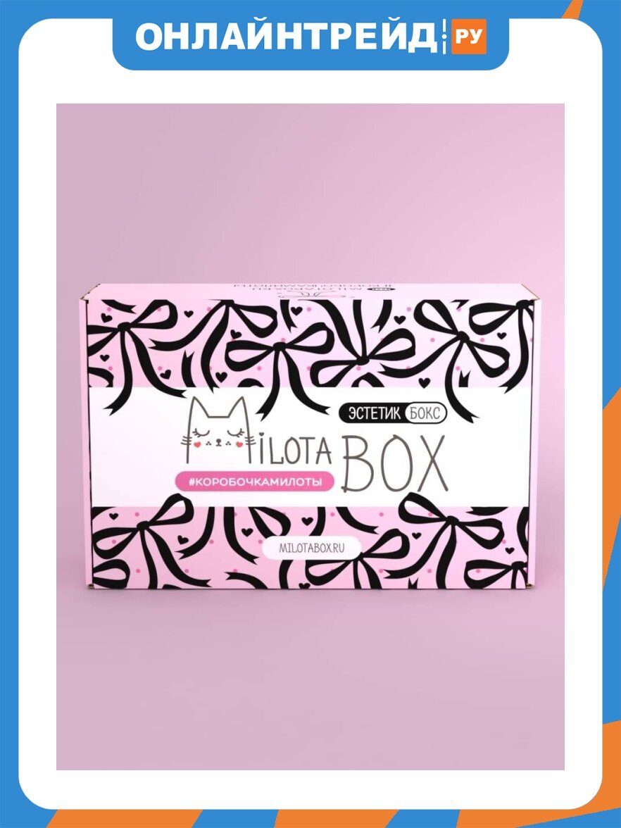 MilotaBox Ilikegift "Эстетик Бокс" (MB146)