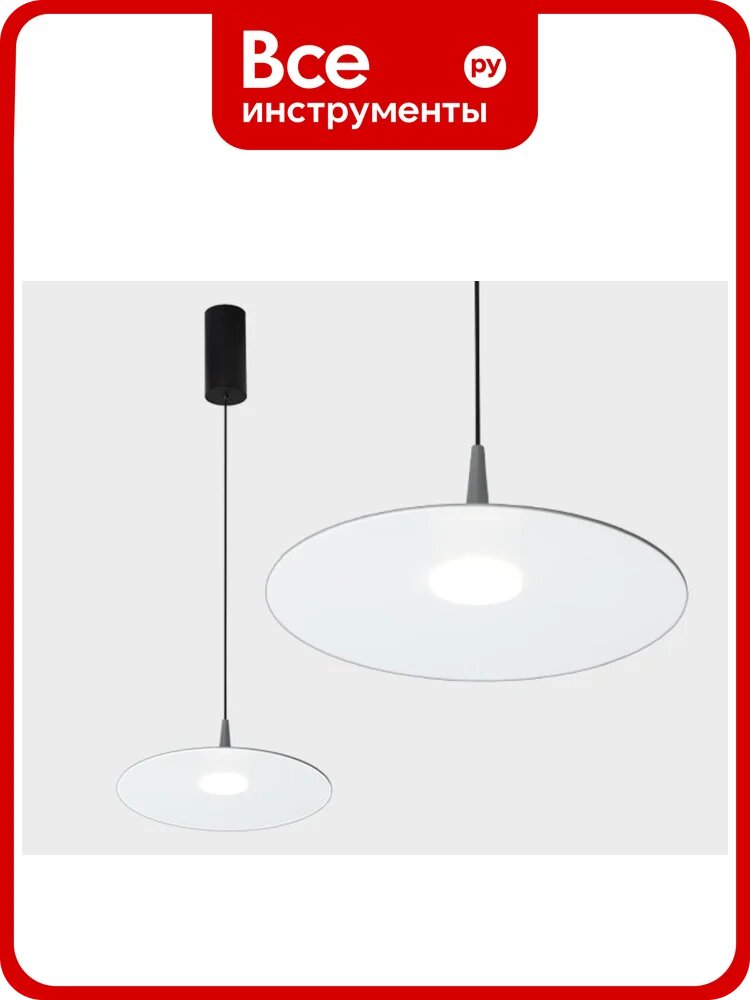 Подвесной светодиодный светильник Italline IT03-339 grey