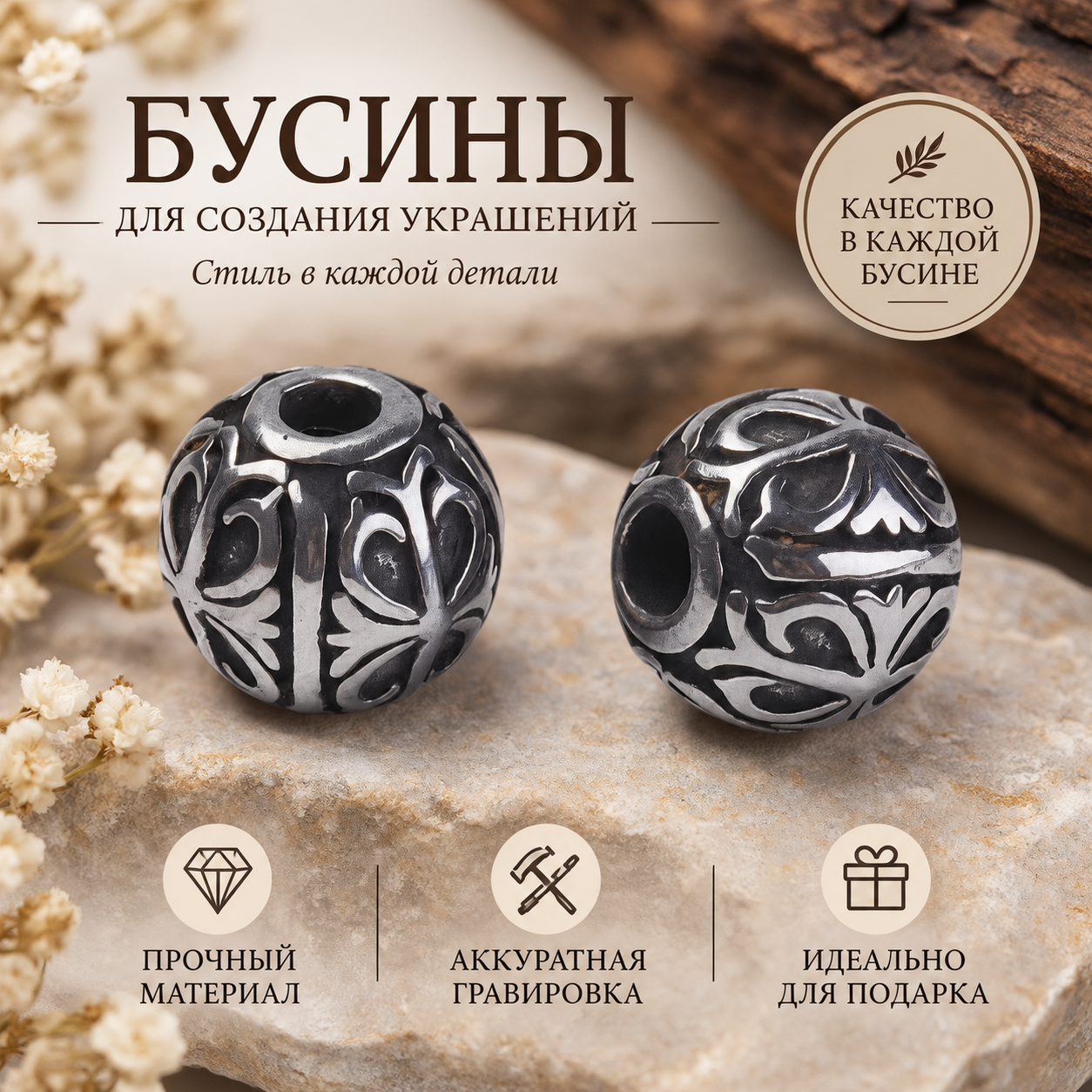 10 шт. бусин из нержавеющей стали 304, рондели, античное серебро, 11,5 x 10,5 мм