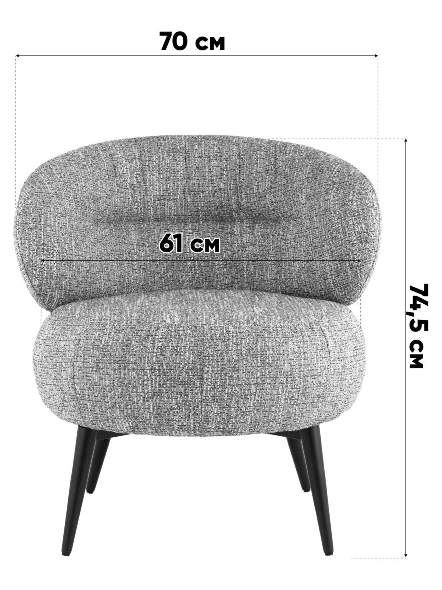 Кресло лаунж Stool Group Rivo, мокка