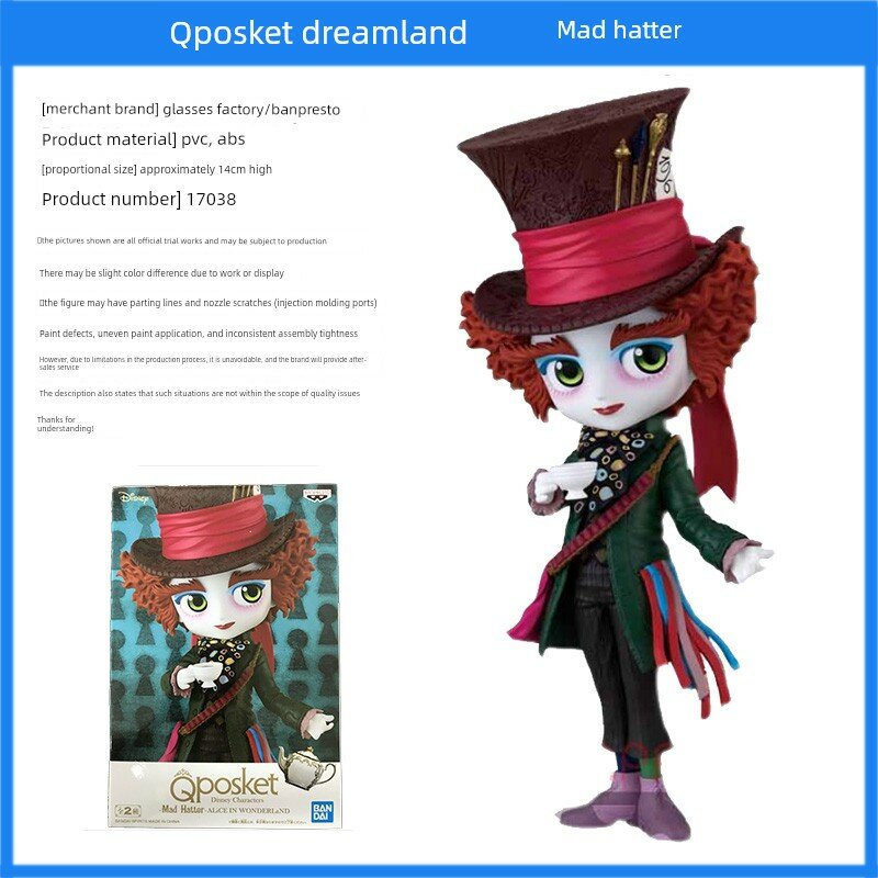 Qposket Disney Mad Hatter B Версия Коллекционная фигурка для 14+, Алиса в Стране чудес