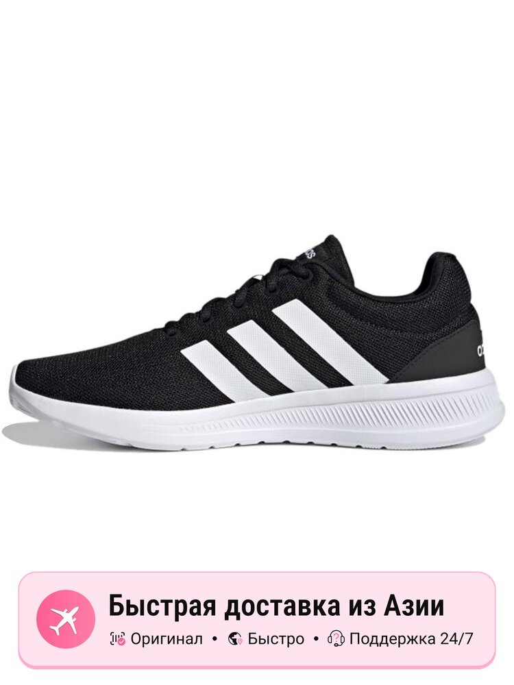 Кроссовки adidas Lite Racer CLN 2.0