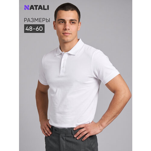 фото Футболка натали суслова, 1 шт., размер 58, белый1