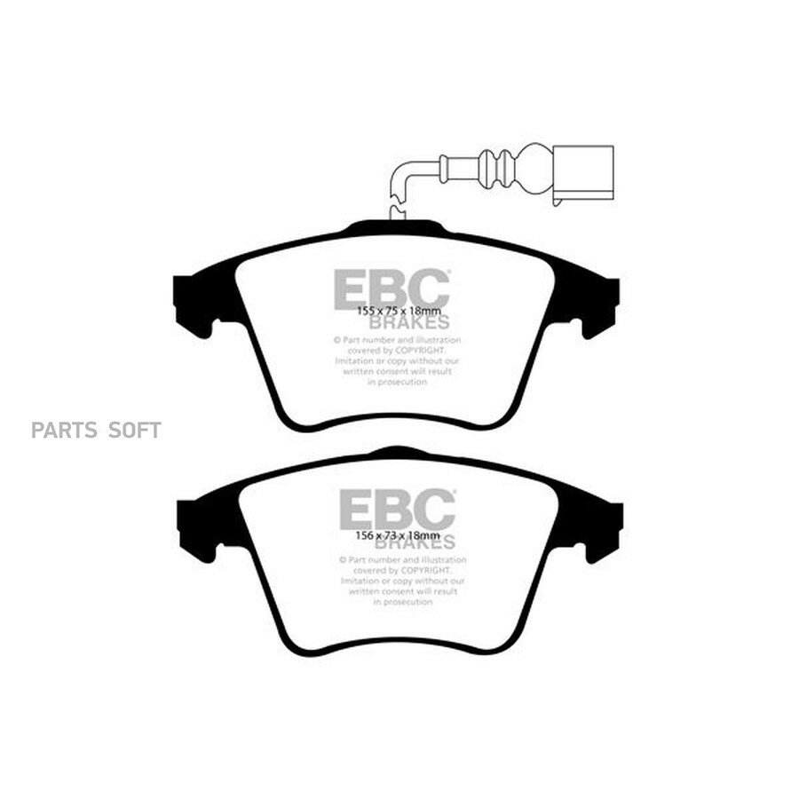 Накладки тормозные от официального дистрибьютора, EBC-BRAKES, артикул DP21556