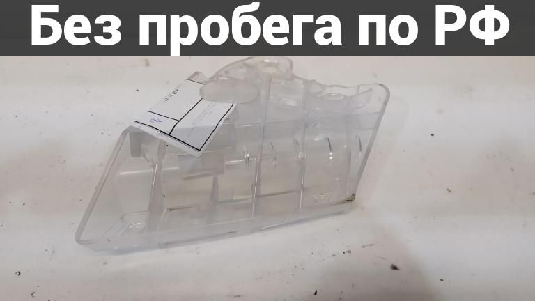 Крепление фары прав. с пробегом nissan teana l33