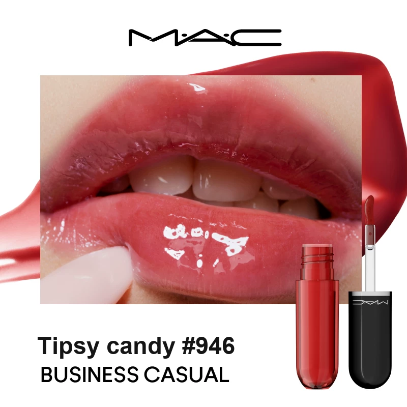 Блески для губ MAC — фото 1