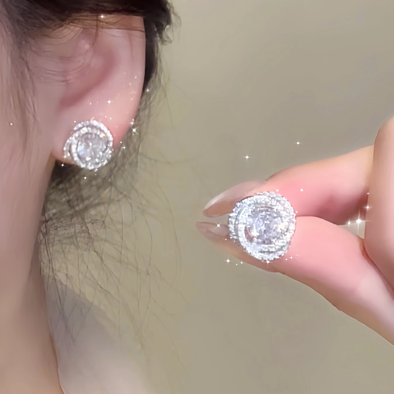 Серьги