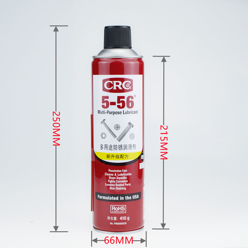 CRC Оригинальный универсальный антикоррозийный смазочный состав 410 г профессиональная банка для автосервиса