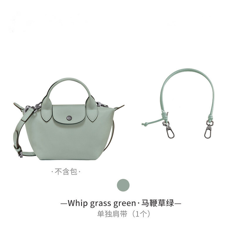 Круглый веревочный ремень через плечо для сумки Longchamp Le Pliage Xtra Аксессуар для сумки 95 см Цвет Лаванда Зеленый