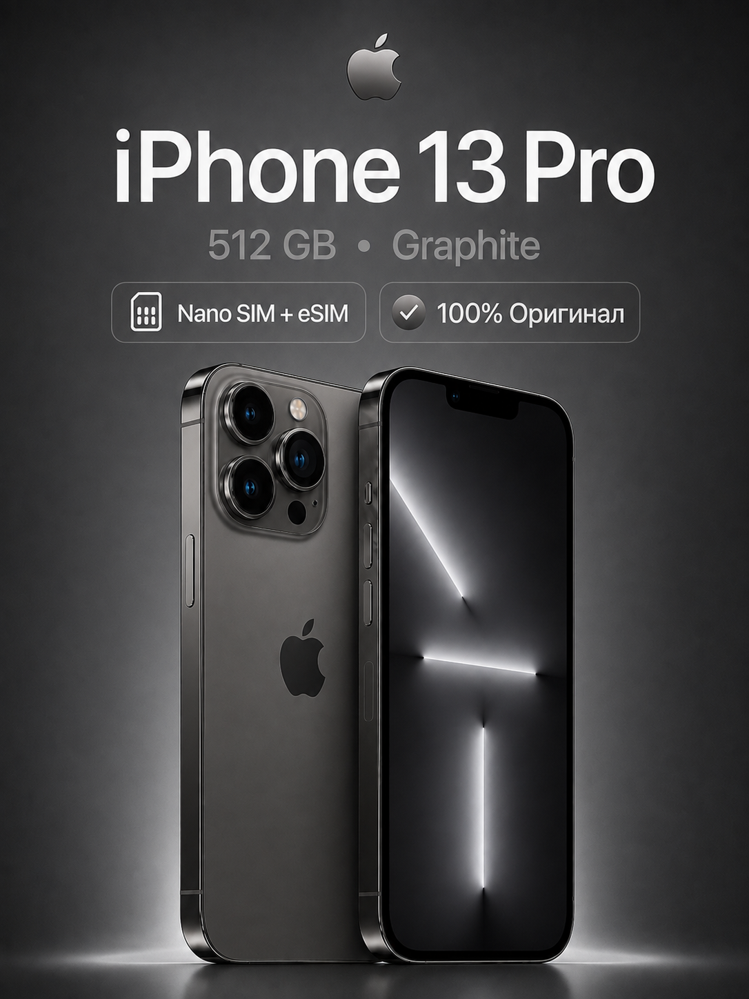 Смартфон Apple iPhone 13 Pro, 6ГБ+512 ГБ, черный, nano SIM+eSIM
