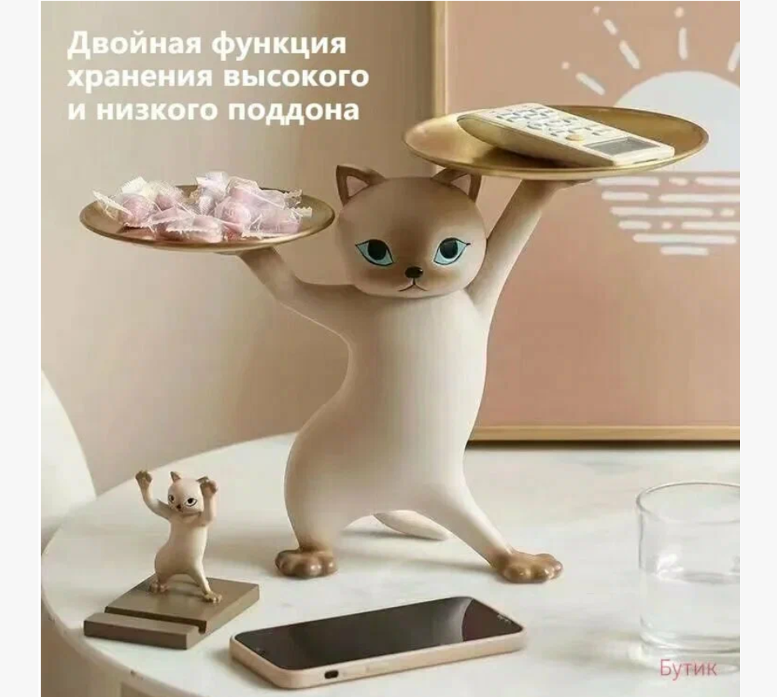 Конфетница "Веселый кот", универсальная, квадратная, коричневая, из смолы, 36*25*17см, 1шт