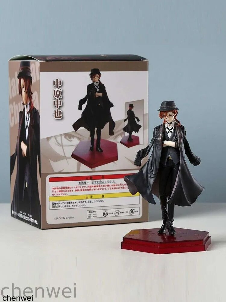 Аниме Фигурка Бродячие псы Чую Накахара Bungo Stray Dogs Nakahara Chuuya 18cm