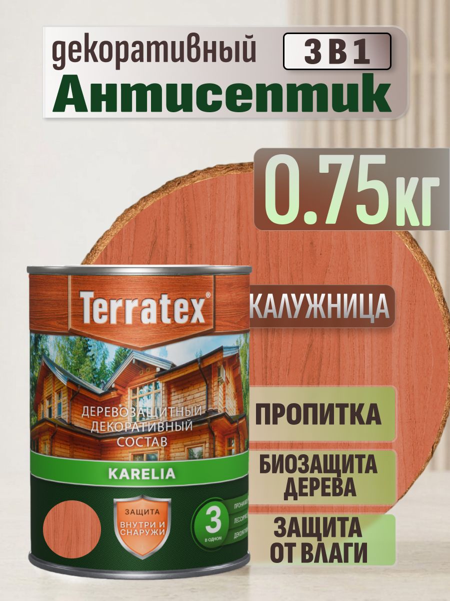 Антисептик лессирующий декоративный для дерева Terratex на алкидной основе Калужница 0,75 кг пропитка