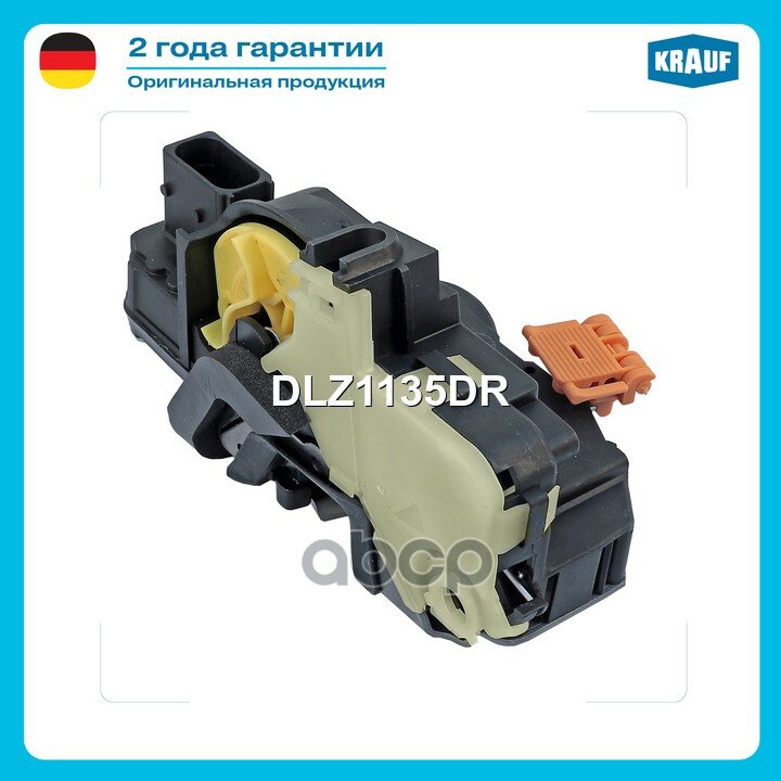 Замок двери DLZ1135DR Krauf арт. DLZ1135DR