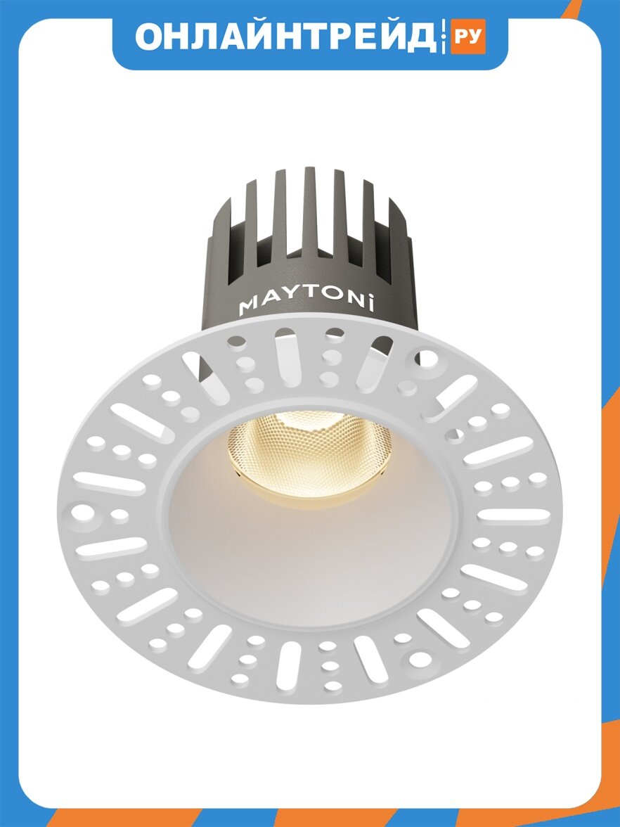 Встраиваемый светильник Maytoni Technical Dip DL124-10W-3K-TRS-W