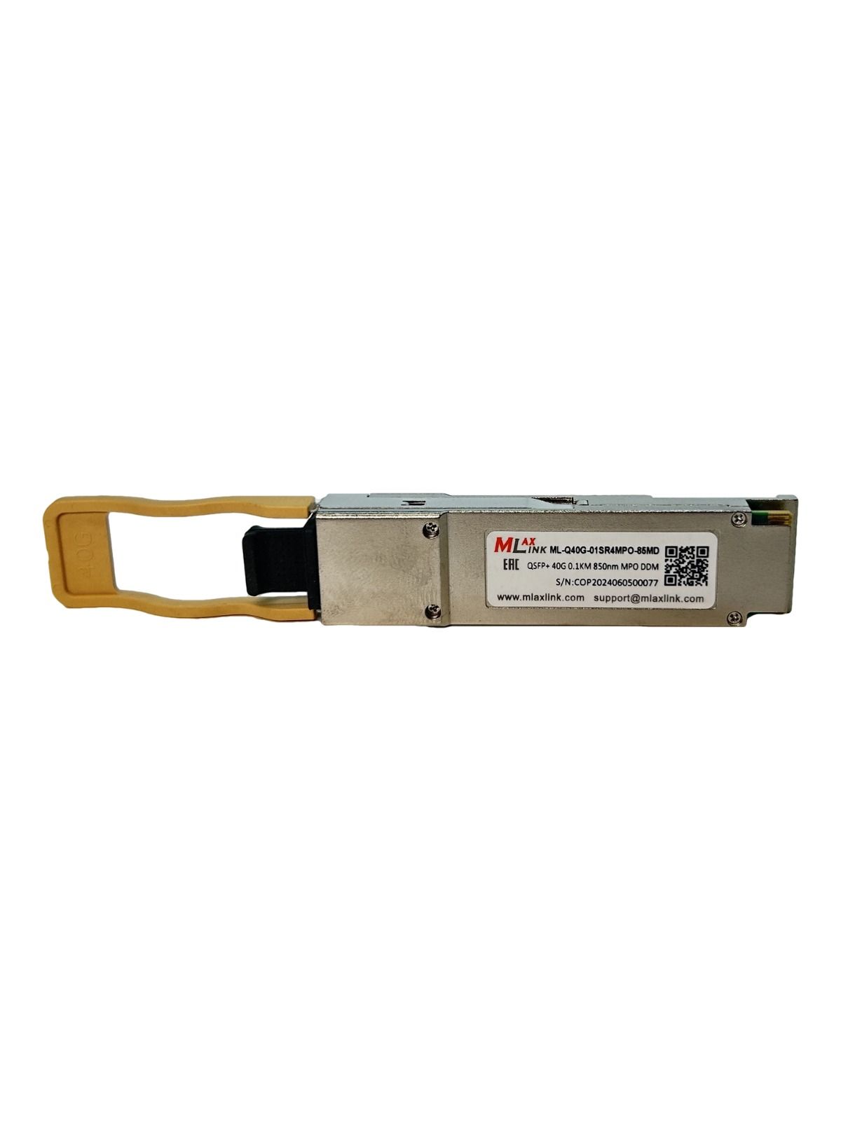 Модуль QSFP+ оптический MlaxLink 40G (40Гб/с) до 100 метров 850нм MPO, многомодовый