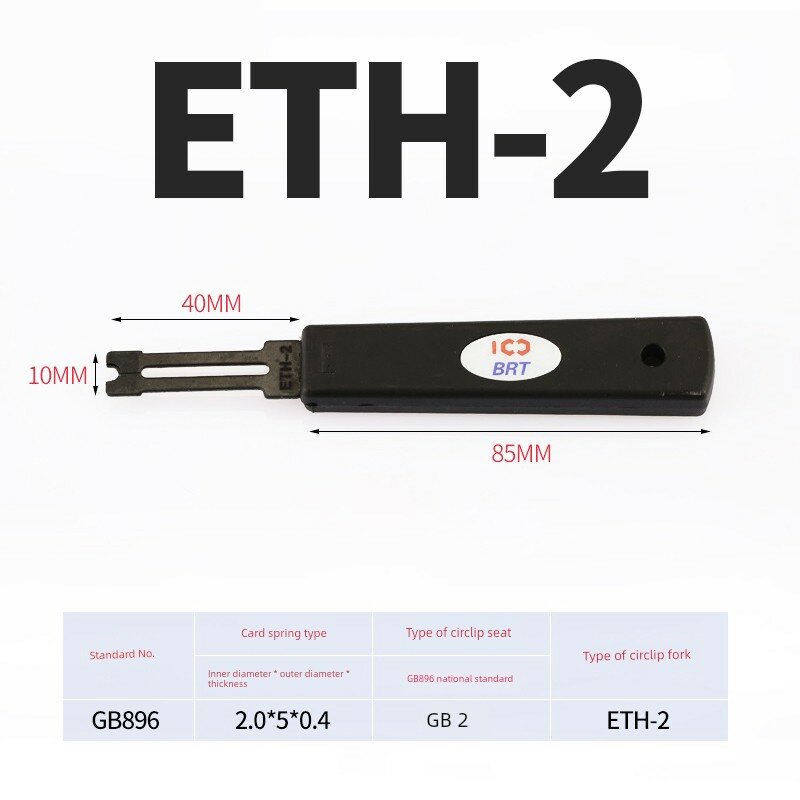 Инструмент ETH-2.0 для установки колец 1 шт. для механического крепления