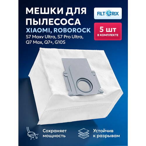 фото Мешки для станции робота пылесоса xiaomi roborock q7 max, s7 maxv ultra, s7 pro ultra, q7 max+, q7+, s8+, s8 pro ultra, g10s - 5 шт filterix