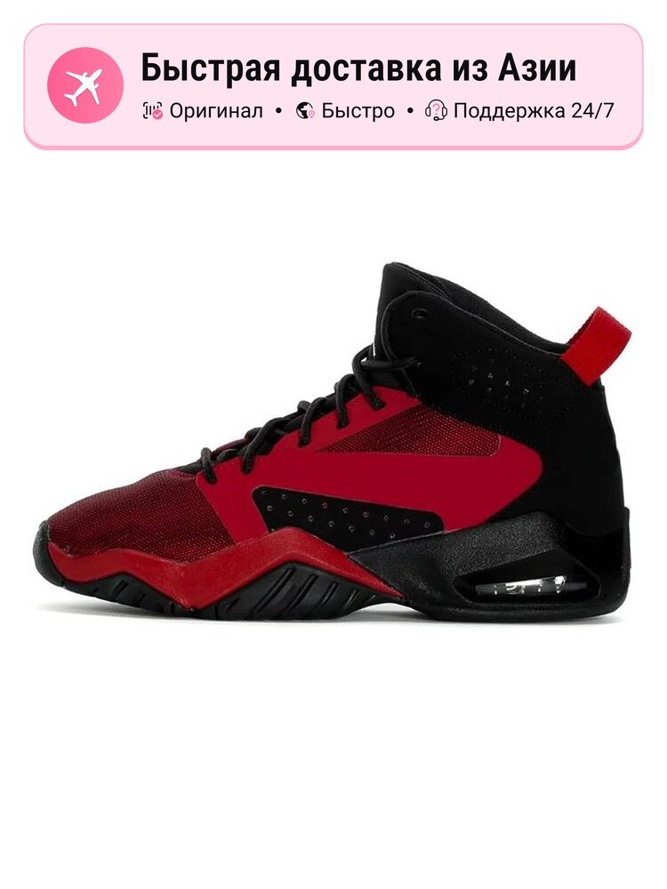 Кроссовки Jordan Air Jordan Lift Off GS