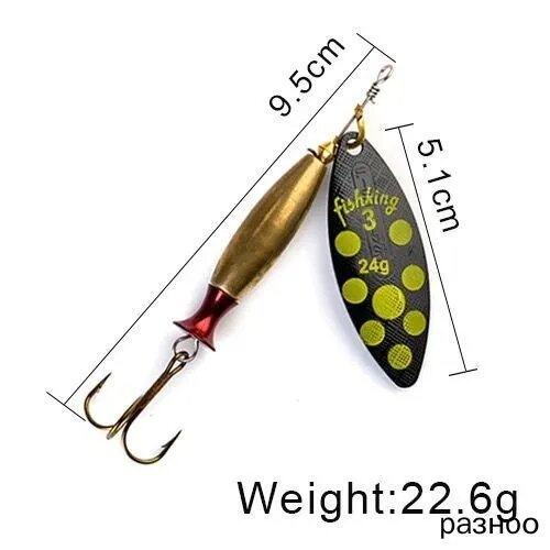 Блесна Mepps Aglia Long Cast 4 24 гр. Tiger