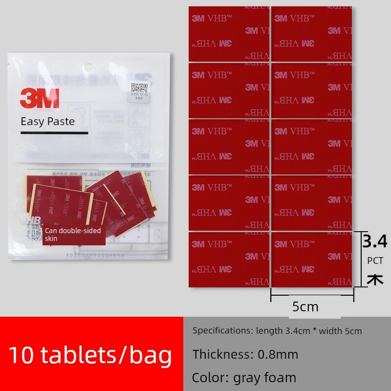 3M VHB пена двусторонний клей 0.8 мм толщина, 34x50 мм, 10 листов без следов приклеивания