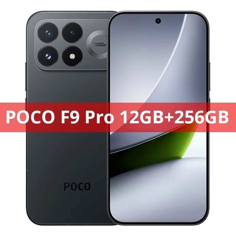 Смартфон Poco F9 Pro, 12/256ГБ, global