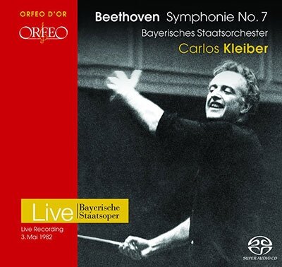 Музыка CD Ludwig van Beethoven - Symphonie No. 7 / SACD (SACD, Hybrid, Multichannel, 2005)