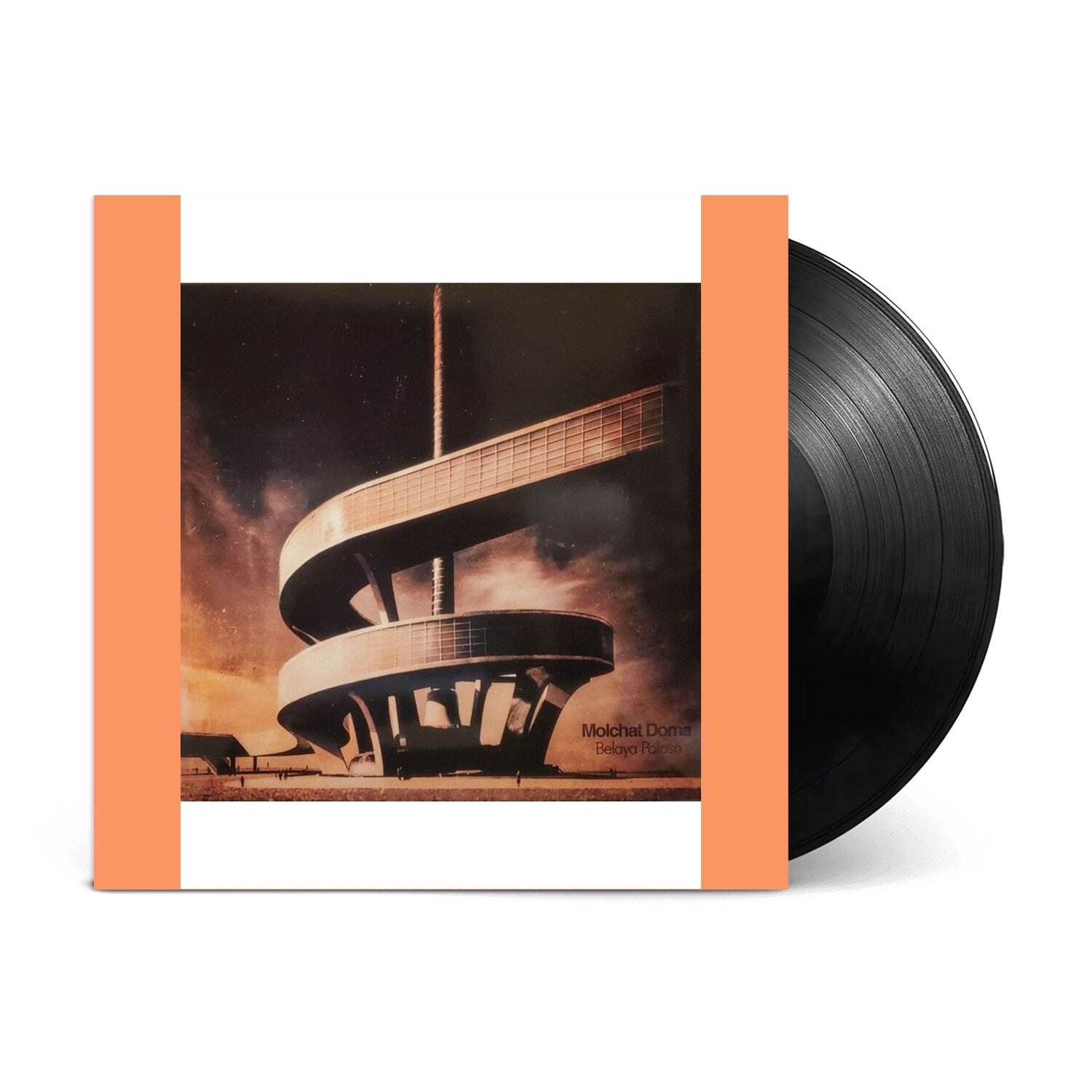 Виниловая Пластинка Molchat Doma - Belaya Polosa LP, Limited Edition Clear Cloudy vinyl Новый, Ori*inal,
