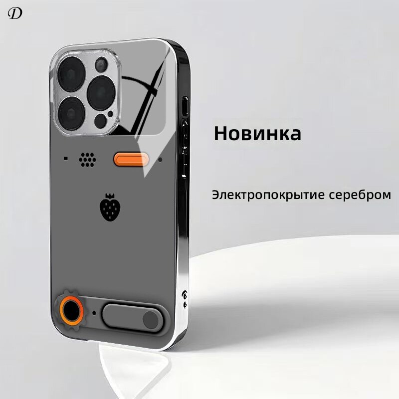 Стеклянный чехол для смартфона со стильным рисунком, Цвет: смешанный
