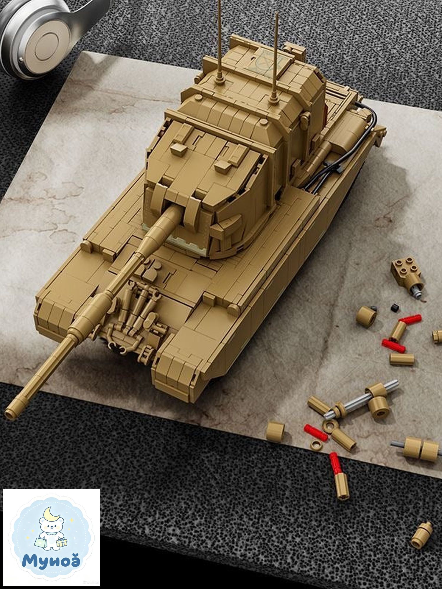 Конструктор САУ FV4005 Stage II, Артикул: 5672308876, Цвет: Бежевый