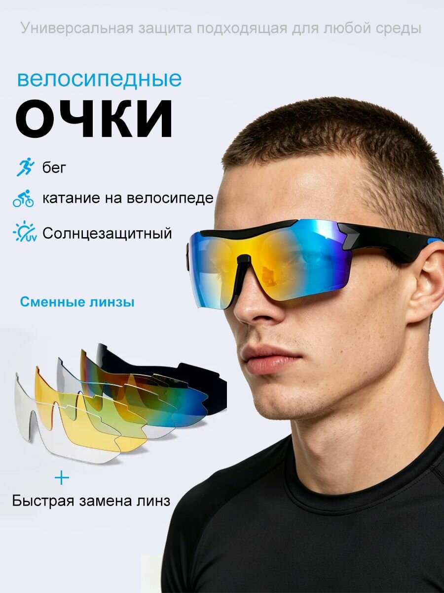 Цзяо Лан Юань Наушники беспроводные с микрофоном, Bluetooth, USB Type-C, черный матовый